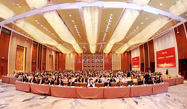 虎扑体育集团2023-2024年工作总结与部署暨表彰大会圆满召开